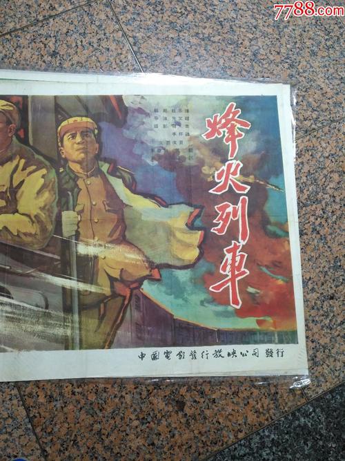 UniversityofWesternAustralia教育部认证办理